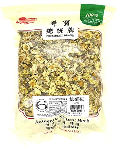 Greenlike DRIED CHRYSANTHEMUM Wild Cbrysanthemum Flower 6oz 白菊花 菊花茶 杭菊花