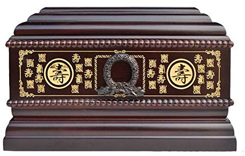 Feuerbestattungsurne für Asche. Massivholzmaterial, feuchtigkeitsabweisend, kann menschliche Asche aufbewahren, perfektes Souvenir, ausgezeichnete dekorative Wirkung, 34 * 22 * ​​23 cm Interesting