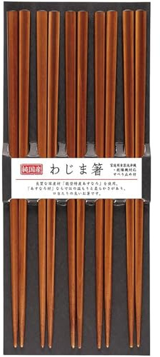 Sunlife S-03445 Chopsticks Dishwasher-Safe, Anti-slip, 8.9 inches (22.5 cm), Set of 5, Commercial Use, For Visitors, Wajima, Dyed Tea, Made in Japan