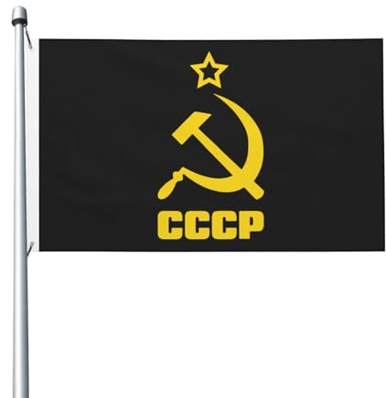 Hammer und Sichel 3x5FT Flagge Dekorative Außenflagge