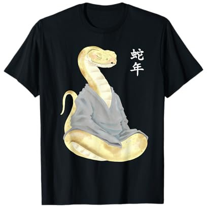 Année du serpent Zodiaque Chinois Nouvel An Lunaire Serpent T-Shirt