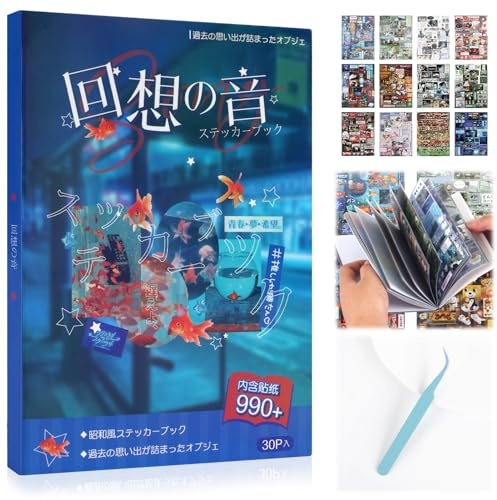 Tmtains 990Pcs Japanese Sticker Book for Scrapbook Heisei Retro Comic Books Style Kawaii Korean Sticker for Journaling Aesthetic Japanese Stickers Book for Adults DIY Crafts Junk Journal Gifts (Echo)