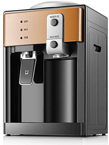 Hervidor eléctrico de sobremesa con dispensador de agua caliente, características de agua fría y caliente, para dormitorio de oficina en casa,Oro