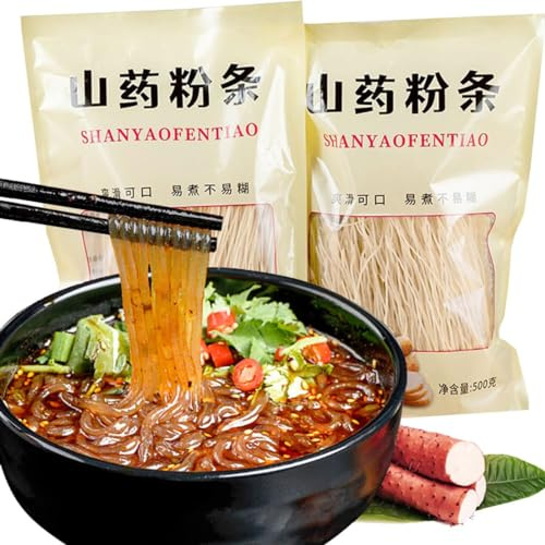 Vermicelli Rice Noodles, 500g | Rice Noodles for Asian Food, vegetarianism