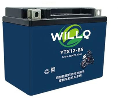 WILLQ Batería de Litio LiFePO4 de 12,8 V, 4 Ah, 5 Ah, 7 Ah, 9 Ah, 12 Ah, 15 Ah, 20 Ah y 30 Ah para Arranque de Motocicletas, ATV, Motos acuáticas, cortacéspedes y Scooters.,Ytx12 BS