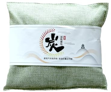 Absorbeur d'odeurs de charbon actif - Désodorisant de voiture longue durée pour camion, berline, maison, salle de bain, cave, chambre, bureau, tiroir, rafraîchissement de placard