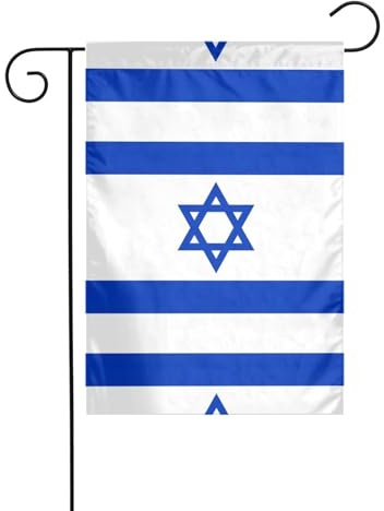 Bandera israelí con impresión de bandera israelí, banderas de invierno al aire libre y pancarta de patio para porche, césped, jardín, decoraciones de Navidad