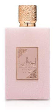 LATTAFA - Parfum AMEERAT AL ARAB PRIVE ROSE PINK Eau de Parfum 100 ml