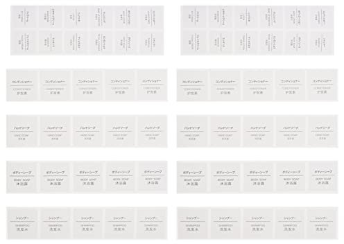 FOMIYES 50blätter Wasserdichte Etiketten Für Reise Und Kosmetikflaschen Selbstklebende Aufkleber Organisation Von Shampoo Conditioner Duschgel Handseife Und Verschiedenen Designs