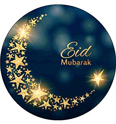 7.5 Eid Mubarak (D4) PREMIUM RICE PAPER Edible Cake Topper