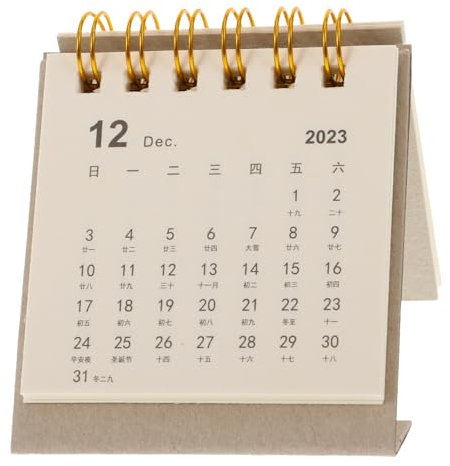 SEWACC 5stücke Portable Tischkalender Eleganter Standkalender Für Mini-planer Für Tägliche Nutzung Platzsparend Für Büro Und Zuhause