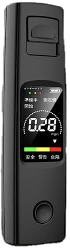 ILESTDG Tinuvo Airlow 2.0-Präziser Alkoholtester Für Deinen Alltag – Professionelles, Tragbares Messgerät Zur Alkoholmessung (Schwarz)