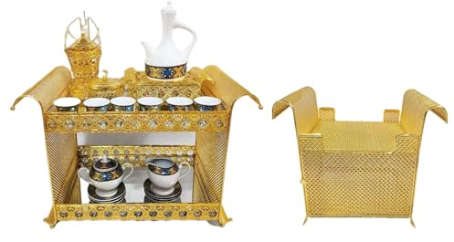 Traditional Ethiopian Eritrean Arab Metal Coffee Table Set, Gold-Tone Decorative Rekebot, Rectangular Shape, 5 Pieces