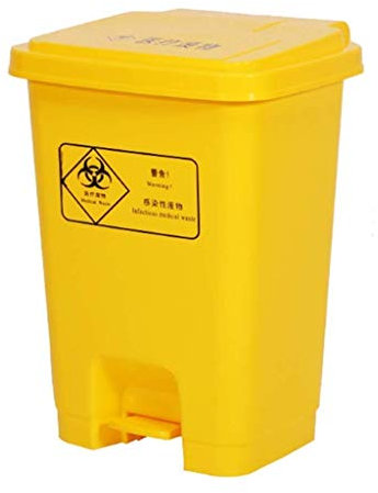 Cubo De Basura con Pedal Y Tapa, Cubo Basura Industrial, Contenedor Residuos, Cubo De Basura De Cocina, Muévete Fácilmente (Yellow 50L)
