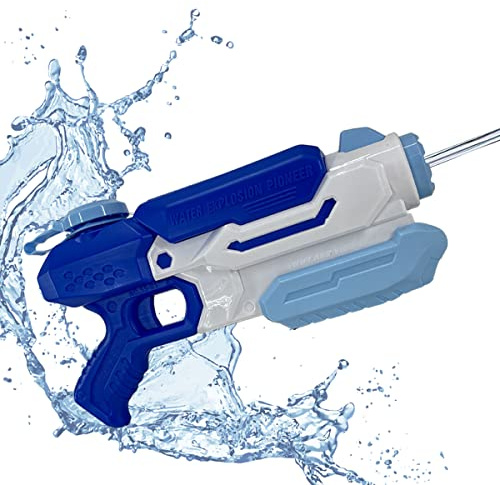 Koolbitz 1200ml Water Blaster Gun for Kids - High-Pressure Pump Action Water Soaker with 35ft Shooting Range - Squirt Gun for Garden Play, Beach and Pool Parties - Outdoor Summer Toy for Kids Ages 3+