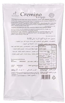 Almar Crème de Café Froide Vegan Sans Gluten, Sans Lactose, Crème de Café Instantanée 100% Arabica, Mélange à Dessert idéal pour un Usage Professionnel et Domestique, Sans OGM - SAVEUR VEGGY