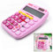 Xrten Calculatrice Scientifique Cadeau Fun, Bureau Papeterie Calculatrice, Rose