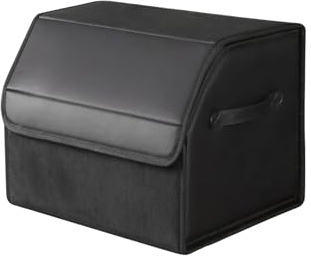 sunshine sky Auto Kofferraum wasserdicht, verschleißfest, faltbare Leder Aufbewahrungsbox, SUV Limousine Aufbewahrungsbox, Camping Organizer, Haushaltsklassifikationsbox (Trompete)