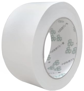 Risipu Double-Sided Golf Grip Tape 50mm*20m High Viscosity Easy Tear Paste, Grip Strap to Help Re-Golf Club Golf Grip Kit