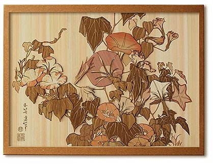 KINOWA Ukiyoe Art Kit Kiharie Morning Glories and Frog by Hokusai Made in Japan