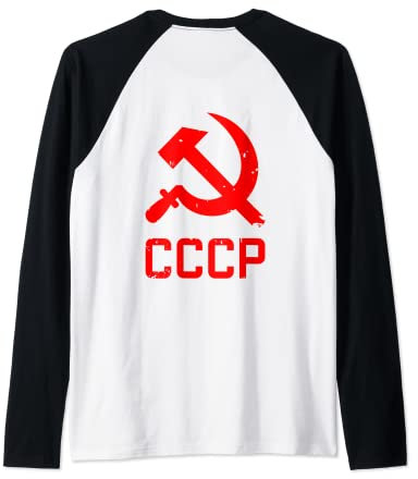Falce e martello Russia sovietica Comunismo URSS CCCP Maglia con Maniche Raglan