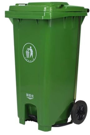 BAKULI Poubelle Poubelle Extérieure Grande Poubelle Sanitaire Pédale Poubelle Tri Commerciale Plastique Épais(100L)