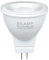 Silumen - Bombilla LED (GU4/MR11, 4 W, 12 V, 4000 K, 5500 K)