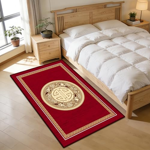 RUGMRZ Vintage Teppich Wohnzimmer Rot 90x160cm,Chinesische Tradition Kurzflor Weich,Waschbarer Teppich mit Kaschmir-Gefühl,rutschfest für Schlafzimmer,Fußbodenheizung