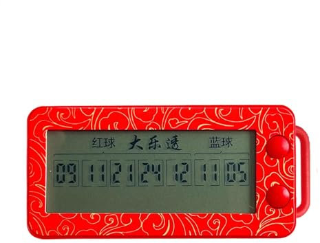 Máquinas de lotería | Selector de números electrónicos | Máquina aleatoria de lotería de entretenimiento, selector de números de la suerte, generador de números aleatorios, máquina aleatoria de