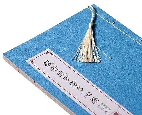 Caligrafía Copybooks, 1 cuaderno de práctica caligrafía con pluma dura for copiar las escrituras del Sutra corazón