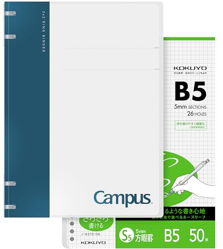 KOKUYO Campus 2x2 Spiral Binder Notebook Set, B5 Refillable Notebook + 50 Refill Papers with 5x5 Graph Ruled, 40 Sheet Capacity, Navy, Perfect for Work, Study & Journal