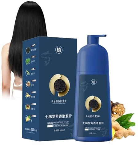 Champú para tinte capilar Qiweitang, Champú para tinte capilar Qiweitang, Crema colorante negra y suave para cabello, Cubre canas, Larga duración para mujeres y hombres (Coffee)