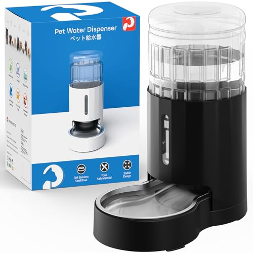 JUNSPOW Drinking Fountain for Cats with Stainless Steel Bowl 4 L, No Electricity & Ultra Silent Automatic Water Dispenser for Large Dogs/Multi-Cat Household, Black