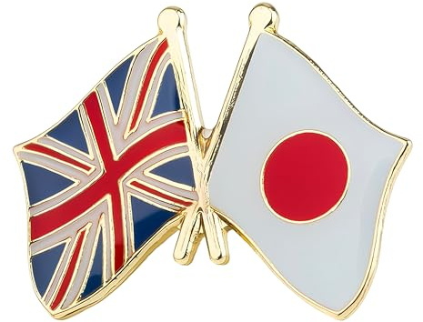 United Kingdom & Japan Friendship Flag Lapel Pin – 2.4 x 1.9 cm Crossed Flags Enamel Badge – UK Union Jack and Japanese Hinomaru National Flags