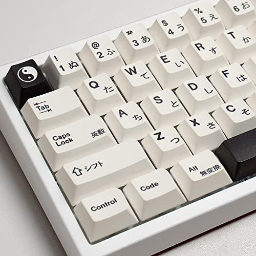 Gliging White Japanese Keycaps 140 Keys Cherry Profile Keycap DYE-Sub Suitable for 60/64/68/104 Mechanical Keyboard