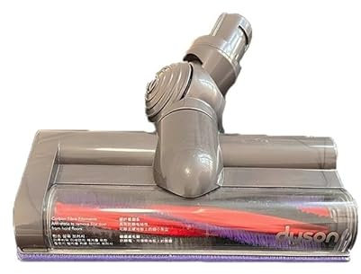 COmepa Original Electric Turbo Brush， Roller Brush ，. Compatible For Dyson. V6 DC45 DC47 DC49 DC52 DC58 DC62 DC63 Vacuum Cleaner Carpets Hard Floors Brush