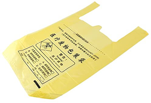 Eighosee 100 bolsas de basura planas de 15 L, dispensador de bolsas de basura portátil, bolsas de plástico