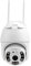 Olympia IP-Kamera IOIO OD 600 YA Outdoor Protect/ProHome