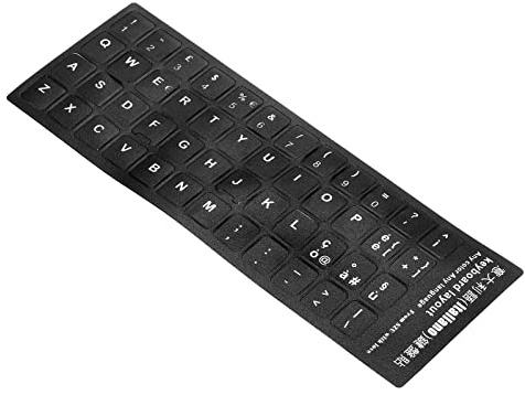 PATIKIL Italian Keyboard Layout Stickers, 2 Pack Universal Keyboard Replacement Cover for Notebook Desktop Computer, Black Background White Lettering
