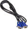 ZISONIX Câble VGA pour moniteur TV PC SUB-D mâle vers mâle Noir 1,8 m