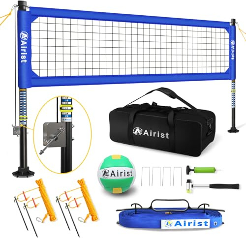 Airist Rete da pallavolo resistente per esterni con sistema anti-abbassamento in acciaio, pali in alluminio regolabili, set di reti professionali da pallavolo per cortile e spiaggia, pallavolo e borsa
