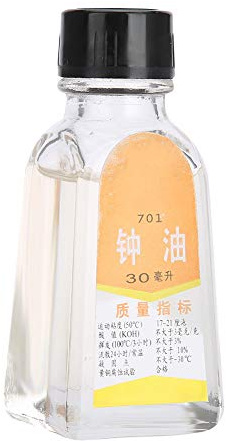 Phefop Watch Oil 30ml Strong Osmotic Slow Evaporating Stability Lubricant for Watch Clock Precise Instrument Repair Maintenance