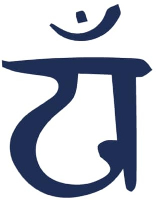 Tattwo.me - Tatuaggio temporaneo per adulti e bambini, 2 settimane, resistente all'acqua - chakra del cuore- Inchiostro vegetale - Certificato cosmetico UE (5X5 - P0015)