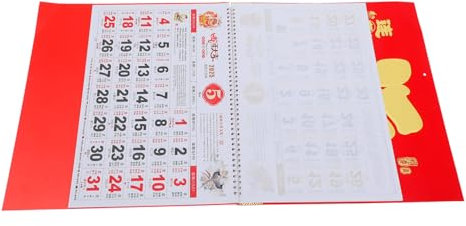 TOGEVAL Jahr 2025 Chinesischer Kalender Dekorativer Wandbehangkalender Papierkalender für Büro Zuhause