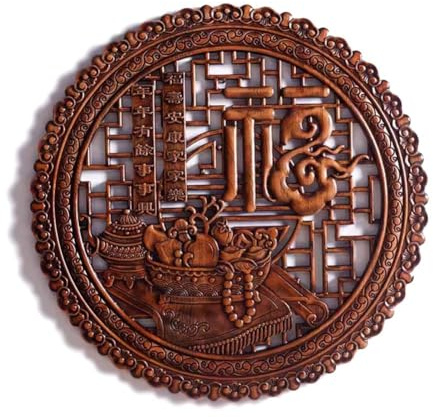 Wooden Hand Carved Wall Art Relief Panel - Exquisitely Carved Circular Decorative Craft