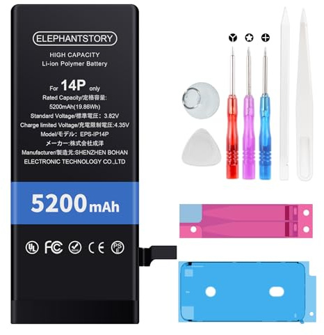 ElephantStory Batterie pour iPhone 14 Plus, 5200 mAh Haute Capacité Lithium Polymère Batterie de Remplacement pour Modèles A2886 A2632 A2885 A2888 A2887 avec Guide et Les Outils de Réparation