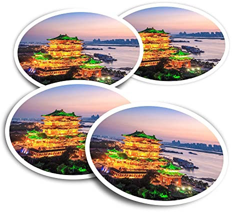 Vinyl Round Stickers (Set of 4) 10cm - Pavilion of Prince Teng Jiangxi Province China for Laptops, Tablets, Luggage, Scrap Booking, Fridges #53133
