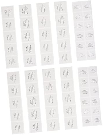 DIYEAH 50 Blatt Wasserflaschenetiketten Selbstklebende Aufkleber Für Unterwegs