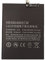 Smartex® Black Label Battery compatible with Huawei P30 Pro/Mate 20 Pro HB486486ECW