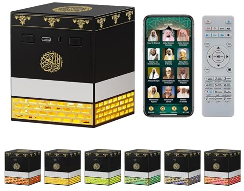 Telawah Kaaba Veilleuse Coran, télécommande pour Lire 114 sourates du Coran, veilleuse Lecteur de Musique MP3 avec 18 récitateurs et 16 traductions